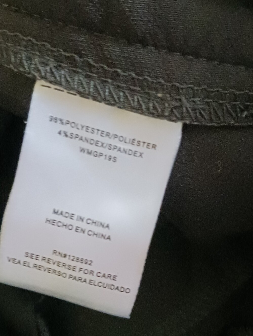 Classic Black Women's Trousers - Picture 5 of 10